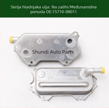 157100R011 Hladnjak ulja motora za transmisiju 15710-0R011