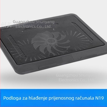 N19 podložak za hlađenje prijenosnog računala s velikim ventilatorom, metalna mreža