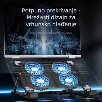 Sklopiva podloga za prijenosno računalo s hladnjakom i ventilatorom