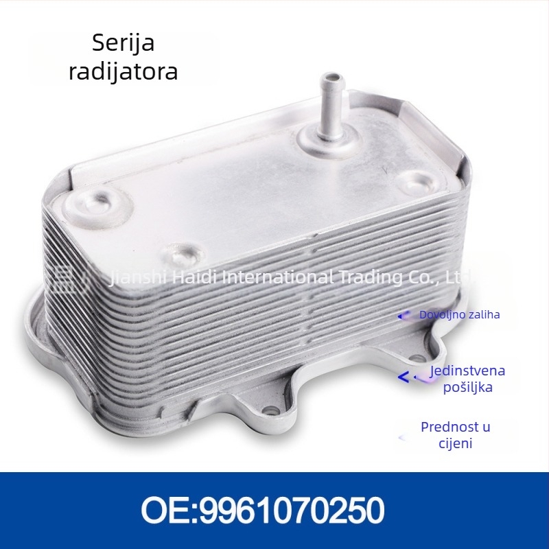 Hladnjak ulja 99610702507 za motor i prijenos