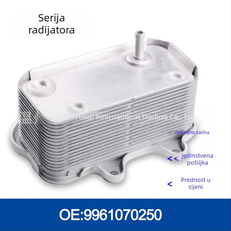 Hladnjak ulja 99610702507 za motor i prijenos