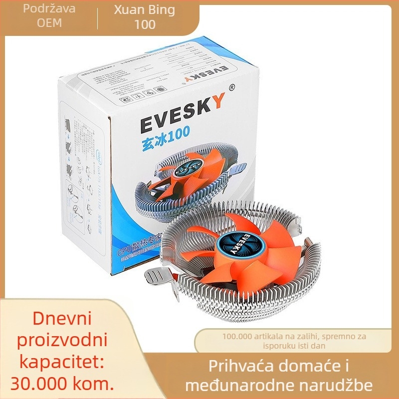 Xuanbing 100 LED CPU hladnjak za desktop AMD, kompatibilan sa socketima 1155/775, tih CPU ventilator s dizajnom tlaka prema dolje