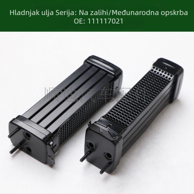 Hladnjak ulja, E/X radijator i hladnjak prijenosa 111117021A/111117021D