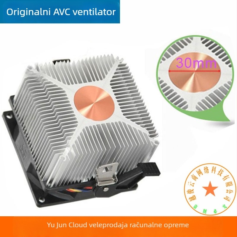 AVC CPU ventilator za AMD, bakreno jezgro, 4-pin tiši PWM ventilator
