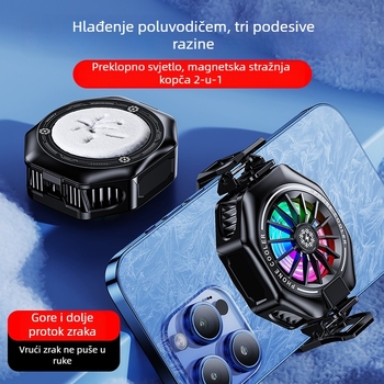 27W magnetski stražnji hladnjak za mobitel s digitalnim zaslonom, poluvodičko hlađenje