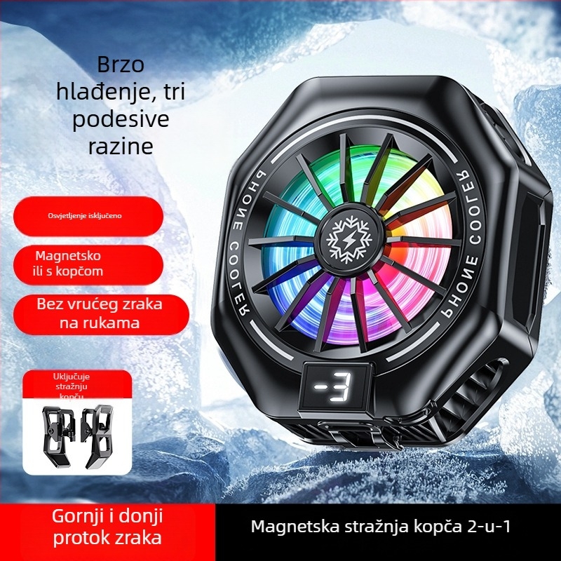27W magnetski stražnji hladnjak za mobitel s digitalnim zaslonom, poluvodičko hlađenje