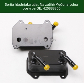 220888850 Bojeni uljni hladnjak za jahtu 420888850