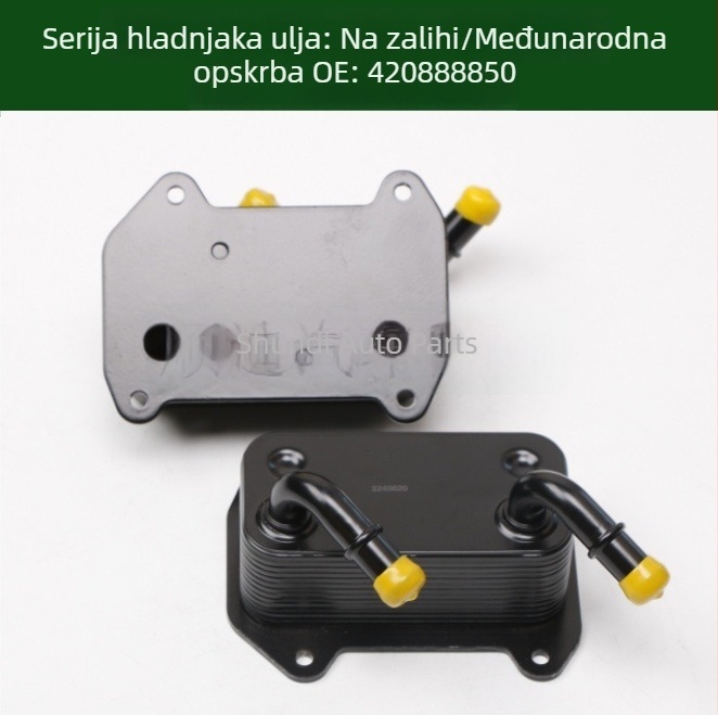 220888850 Bojeni uljni hladnjak za jahtu 420888850