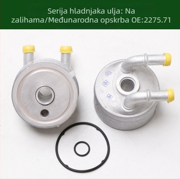 Radijator ulja motora i hladnjak mjenjača 2275.71 227571
