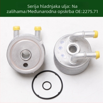Radijator ulja motora i hladnjak mjenjača 2275.71 227571