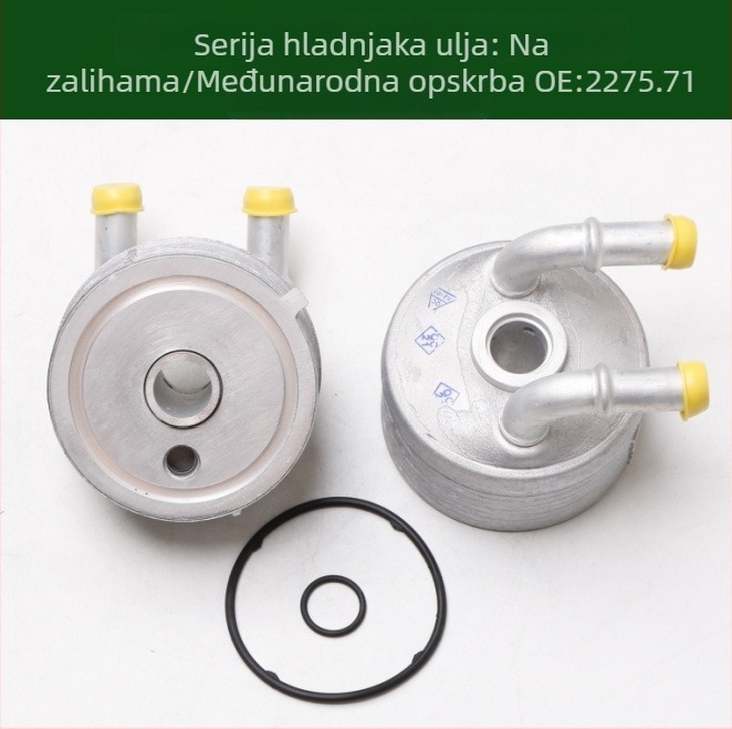 Radijator ulja motora i hladnjak mjenjača 2275.71 227571