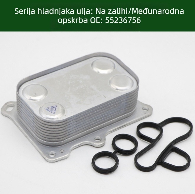Chladić ulja i radijator za motor i prijenos
