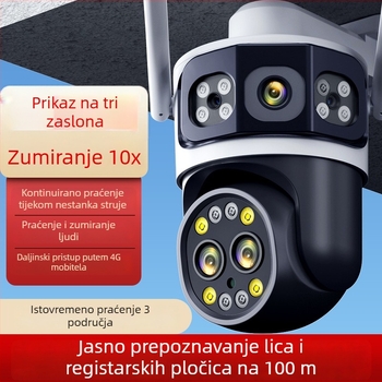 HD sustav kućnog nadzora s bežičnim kamerama za unutrašnje i vanjske prostore, zaslon s tri zaslona, 360° noćna vizija i pristup putem mobilnog