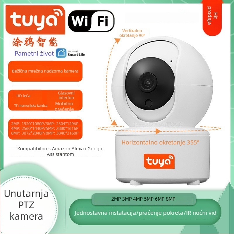 8MP 4K Bluetooth HD kućna PTZ Wi-Fi IP kamera