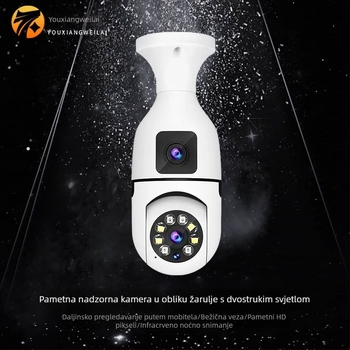 Unutarnja kamera u obliku žarulje s dvostrukim objektivom, bežična, dvostruki prikaz, 1080p u boji, noćni vid, 360° pokrivenost