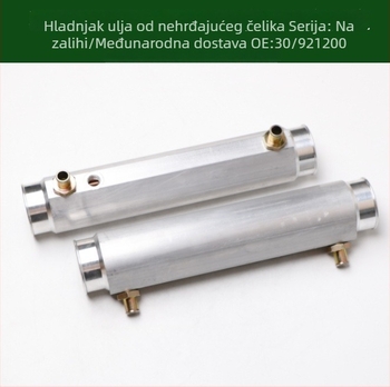 30/921200 30/734798 30/919900 923/02700 hladnjak ulja transmisije