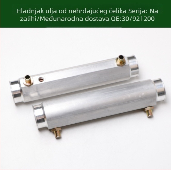 30/921200 30/734798 30/919900 923/02700 hladnjak ulja transmisije