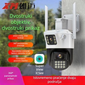 Binokularna kamera s dvostrukim objektivom, bežična Wi-Fi kuglična kamera icsee za IP nadzor