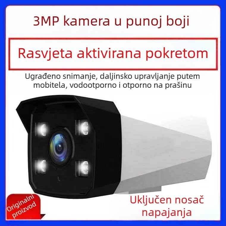 BK1H3D-FAM IP kamera za nadzor s dvostrukim osvjetljenjem, puna boja, 3.6 mm objektiv, 12V/POE, unutarnja i vanjska, IR 50 m, 0.001 lx