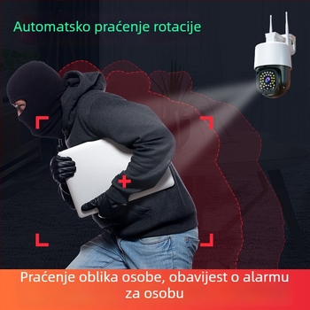 HD vanjska PTZ sigurnosna kamera s 360° panoramskim prikazom, noćno snimanje u boji, 4G i Wi‑Fi bežični nadzor