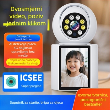 Pametni dvosmjerni video monitor s kamerom za video pozive, kućno praćenje bebe