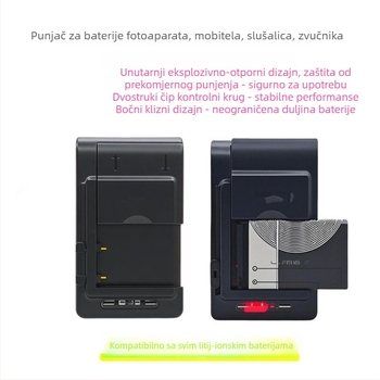 Univerzalni punjač za CCD kameru i zvučnik, punjač za litijske baterije, bočni nosač za punjenje, trobojni LED indikator, brzo punjenje