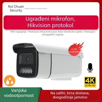 5MP potpuno boja POE vanjska IP kamera sa zvukom, vodootporna, Hikvision protokol