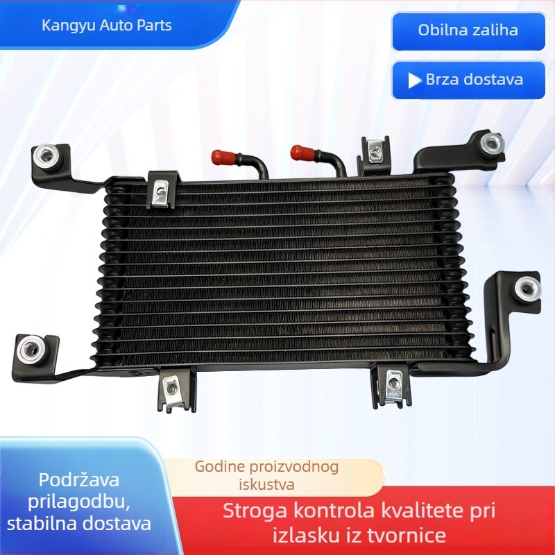 32910-60160 Aluminijski hladnjak ulja za Toyota automatski mjenjač