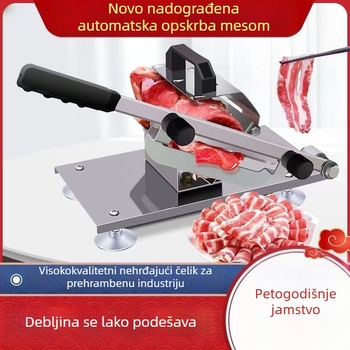 Narezivač mesa od 304 nehrđajućeg čelika, kompaktni kućni narezivač za zamrznuto meso i janjetinu, komercijalna upotreba