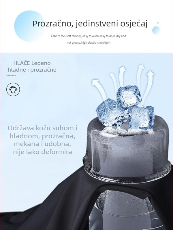 Muške kratke hlače za radno odjeću od Ice Silk, ljetne, tanke, brzo se suše, slobodan kroj, opuštene sportske šortse