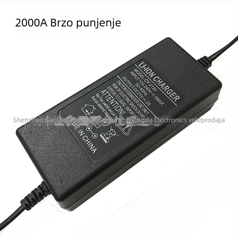 21V litij baterijski punjač za električne alate, 2A brzo punjenje, izlaz DC21V