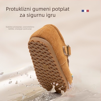 Birkenstock stil dječje cipele s mekim potplatom, kožni gornji dio, životinjski uzorak, za dob 1–3 godine, unisex