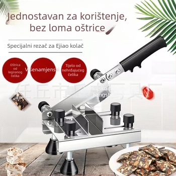 Nehrđajući čelik višefunkcijski rezač za želatinske deserte, nugat, rižni kolač, biljna lijekova, duhan i zamrznuto meso.