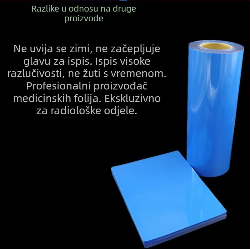 Zubni rendgenski film za suho radiološko ispisivanje DR/CR/CT, plava pozadina