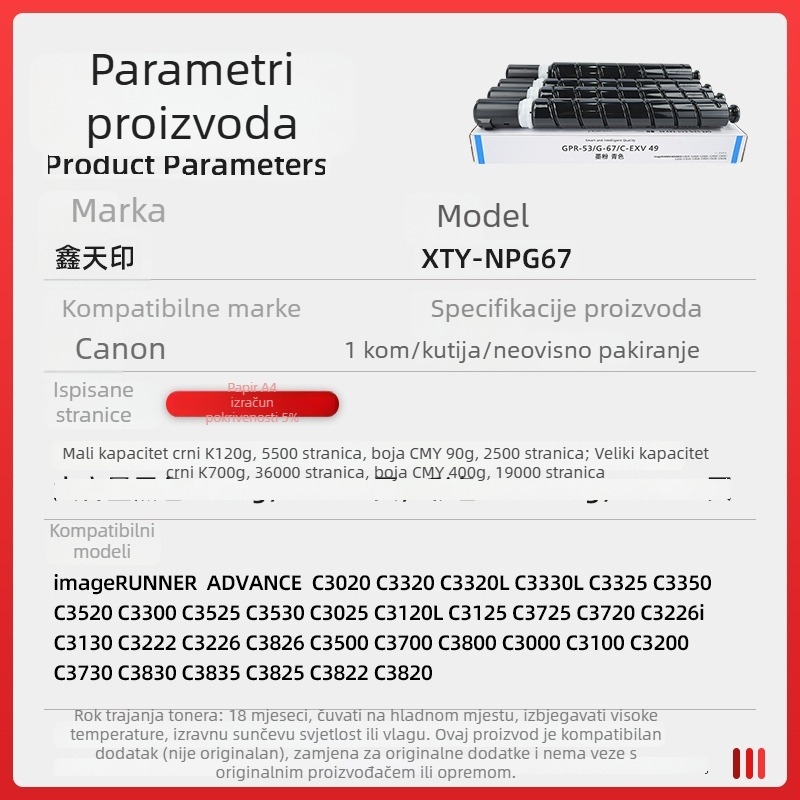 Canon C3020 C3320 C3330 C3325 C3530 C3525 C3520 C3125 G67 Toner kaseta