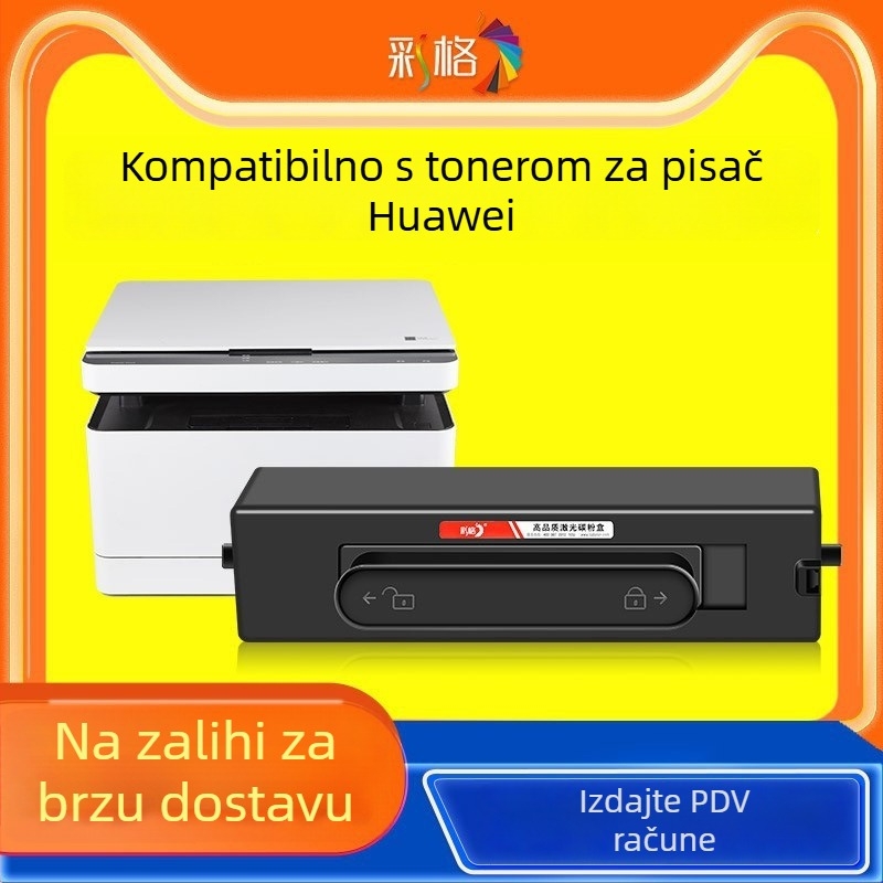 Color Grid toner kaseta i imaging bubanj za Huawei PixLab X1 B5 F-1500