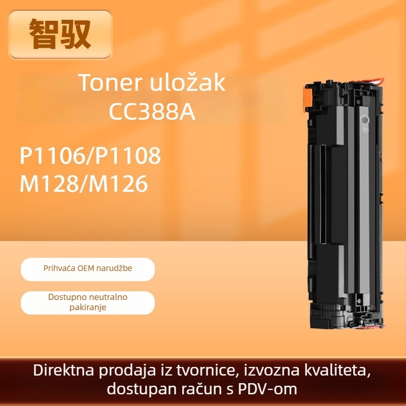 HP CC388X toner kaseta kompatibilna s M126A, M1136, 1008, 1007, M1219nf, P1108, 88A - do 3000 stranica