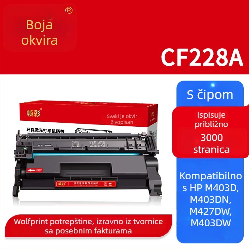 CF228A toner cartridge za HP LaserJet Pro M403D/M403DN/M403DW/M427DW