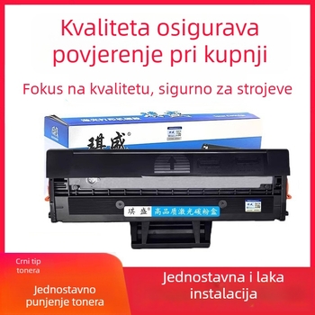 Qisheng HP W1660A toner kazeta, kompatibilna s HP1008w, 1188w i 1136w pisačima (nova)