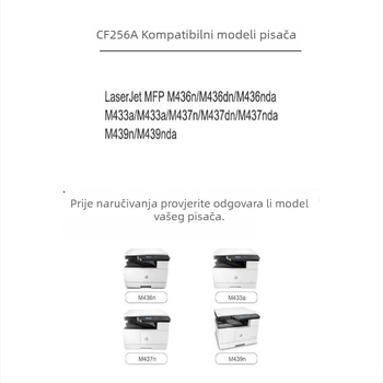 Tonerna kaseta za Fuji Xerox B230, kompatibilna s B235 i B225; 006R04400 tonerska kaseta i 013R00691 toner bubanj