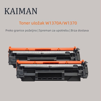 Tonera kaseta W1370A 1370X za HP LaserJet M233sdn/M233dw i pisač M208dw