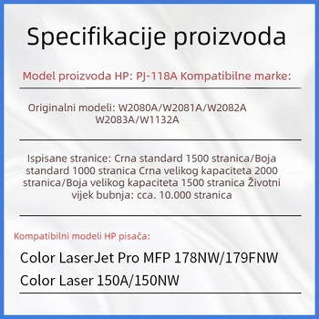 HP 118A crna toner kaseta; Drum jedinica W2080A-W2083A; Kompatibilno s HP Color LaserJet 178nw/179fnw