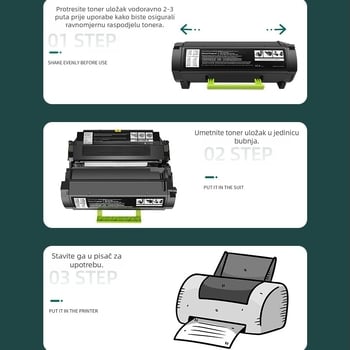 Toner kaseta za Lexmark MS711dn, MS710, MS810de/MS812dn, 52D1H00