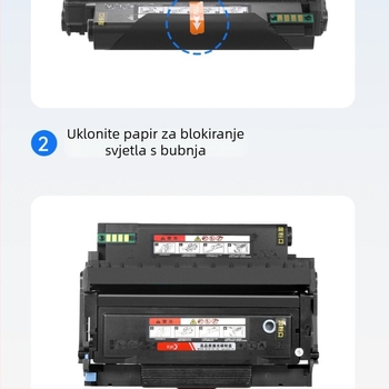 Pantum TO405/DO405 toner kaseta za pisač M7106DN, kompatibilna s M6705DN i M7205, velike kapacitete