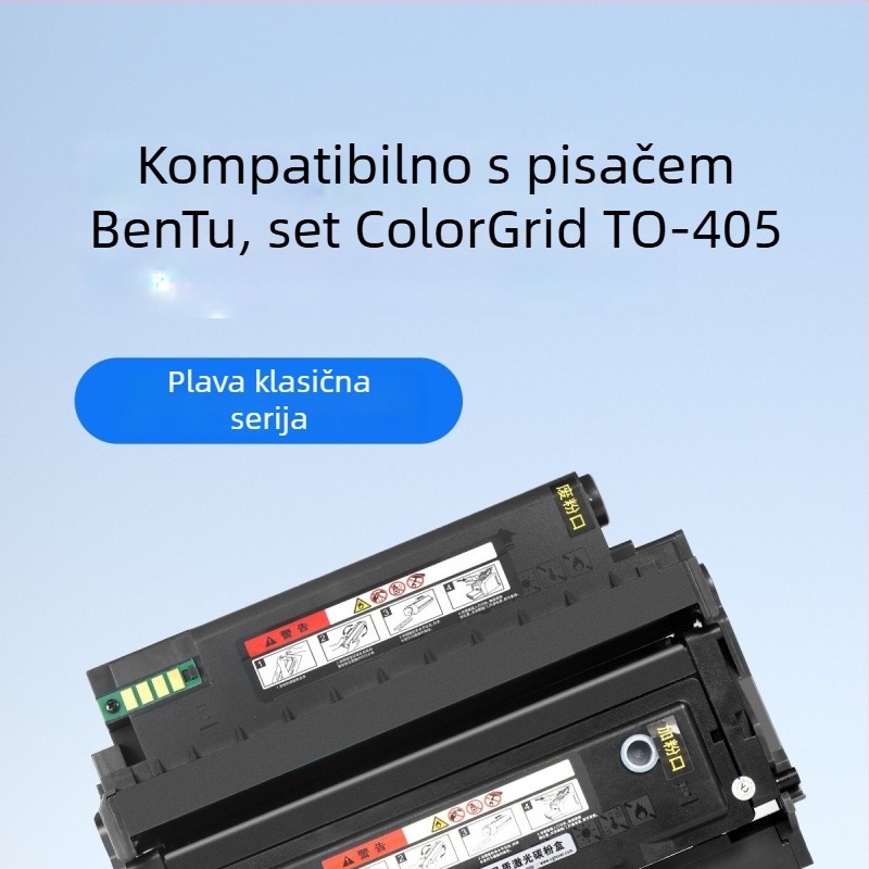 Pantum TO405/DO405 toner kaseta za pisač M7106DN, kompatibilna s M6705DN i M7205, velike kapacitete