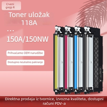 W2081A toner kaseta za HP Color Laser MFP 150a/150nw – boja tonera