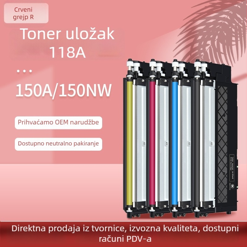 W2081A toner kaseta za HP Color Laser MFP 150a/150nw – boja tonera