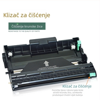 Uni Pie DR2350 Jedinica bubnja za Brother HL-2560, 7480D, MFC-7080D i 7380