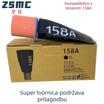 HP 158A/158X toner kaseta kompatibilna s W1580X