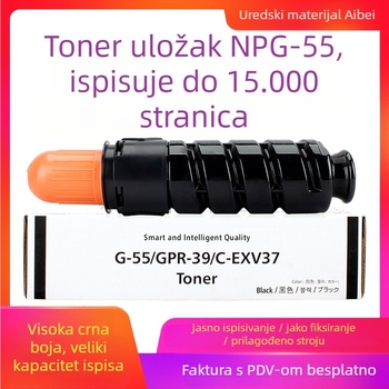Canon NPG-55 GPR39 toner kazeta za iR-1730, 1730iF, 1740, 1740iF